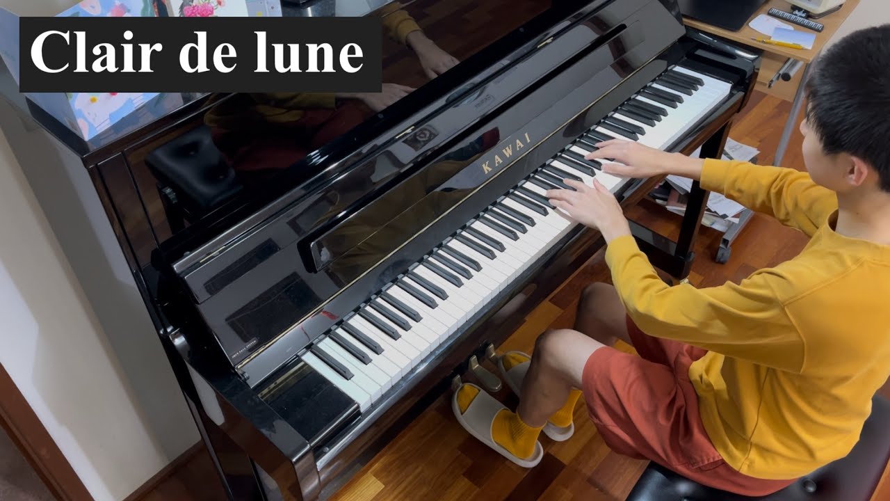 Debussy: Clair de lune