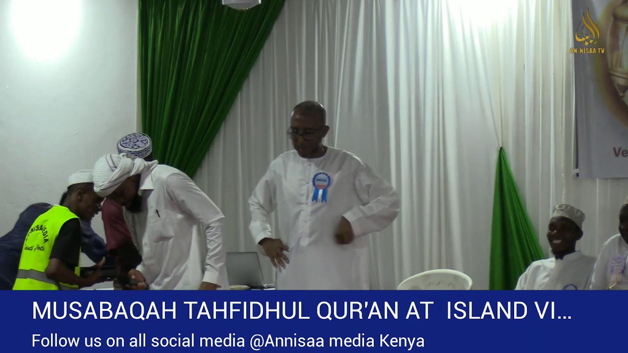 MUSABAQAH TAHFIDHUL QUR'AN || ISLAND VIEW HALL JUZU 30 ||