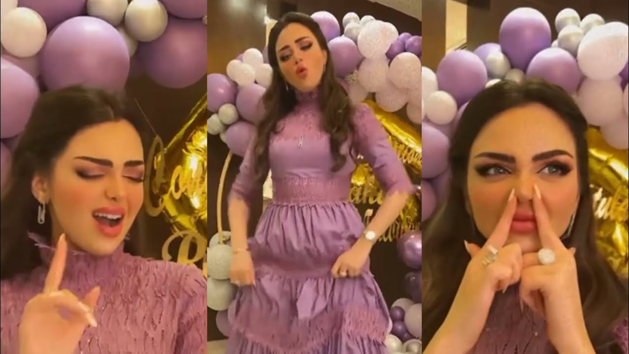 رهف القحطاني وذ نكهة تحتفل وترقص بعد عملية التجميل 😯
