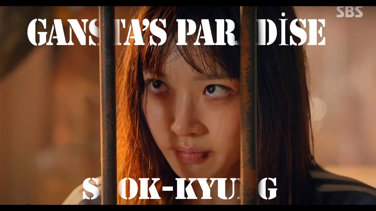 ☾ Joo Seok-kyung ☽ | Penthouse FMV | Gangsta's Paradise ♪