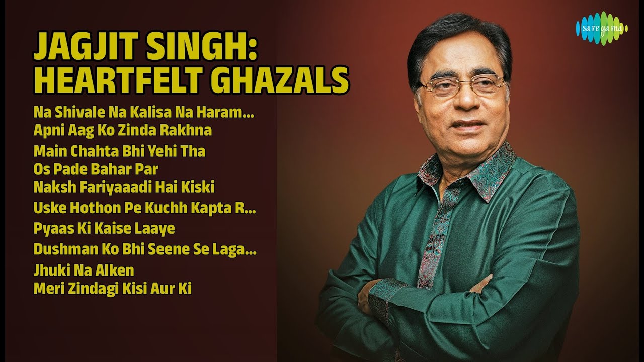 Jagjit Singh Classic Songs | Na Shivale Na Kalisa | Os Pade Bahar Par | Jhuki Na Alken | Hindi Hits