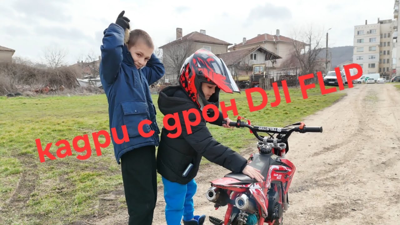 Mini Cross 49cc chase me drone DJI FLIP 4k