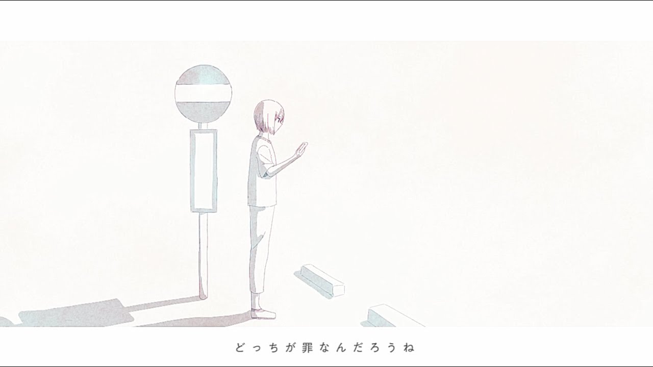 シークレット・シークエンス - 低所得P ／ GUMI