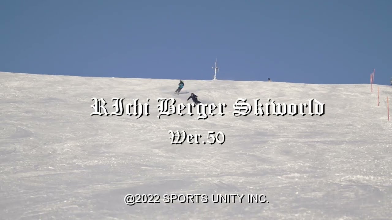 Richi Berger Skiworld 50