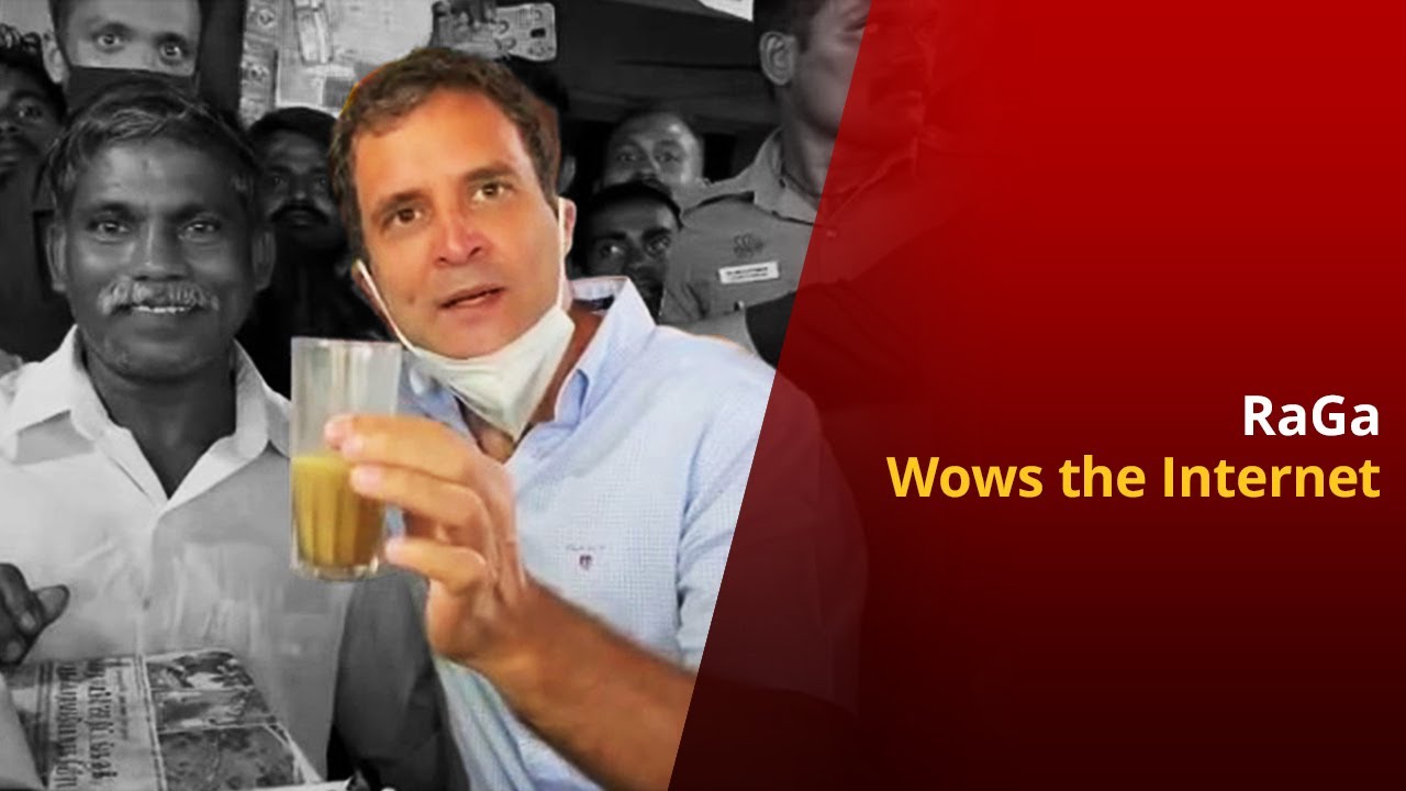 Why Congress Leader Rahul Gandhi Is An Internet Sensation? | NewsMo