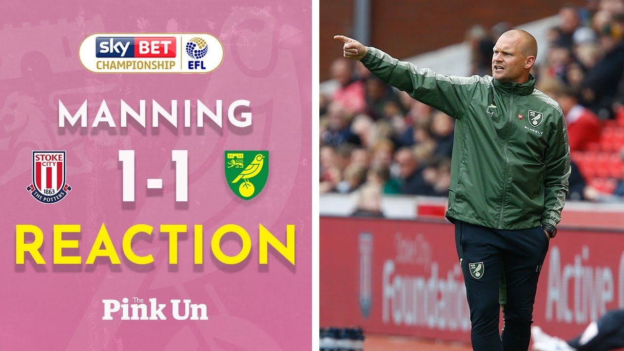 Реакция Лиама Мэннинга | &laquo;Сток Сити&raquo; 1-1 &laquo;Норвич Сити&raquo; | The Pink Un