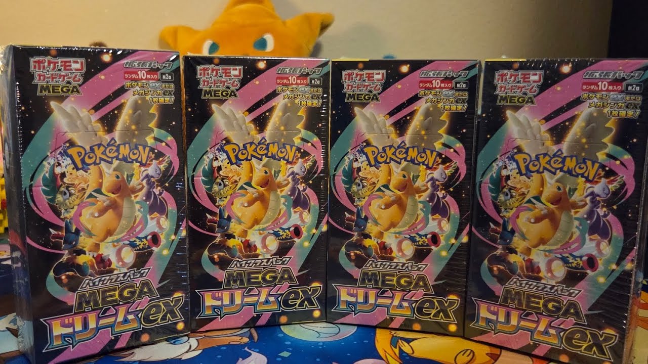 Pokémon TCG JP Mega Dream ex Multi-Box Opening!