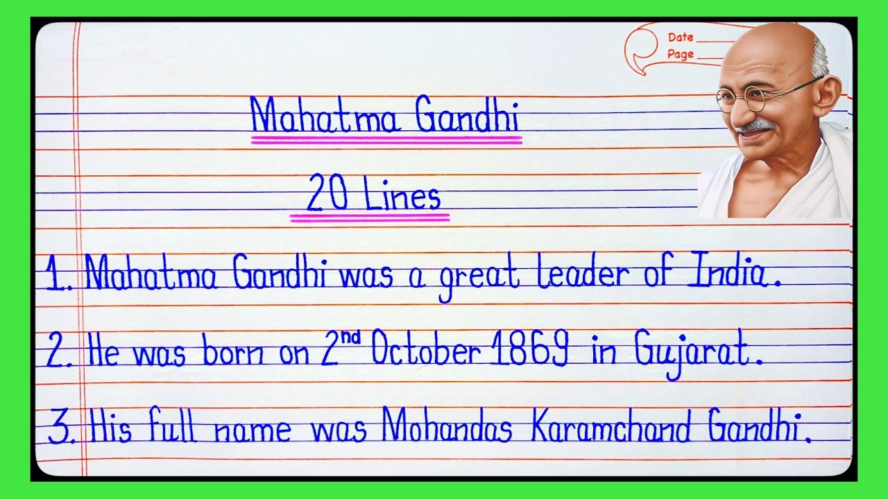 20 lines on Mahatma Gandhi in english | Essay on Mahatma Gandhi | Mahatma Gandhi 20 lines in english