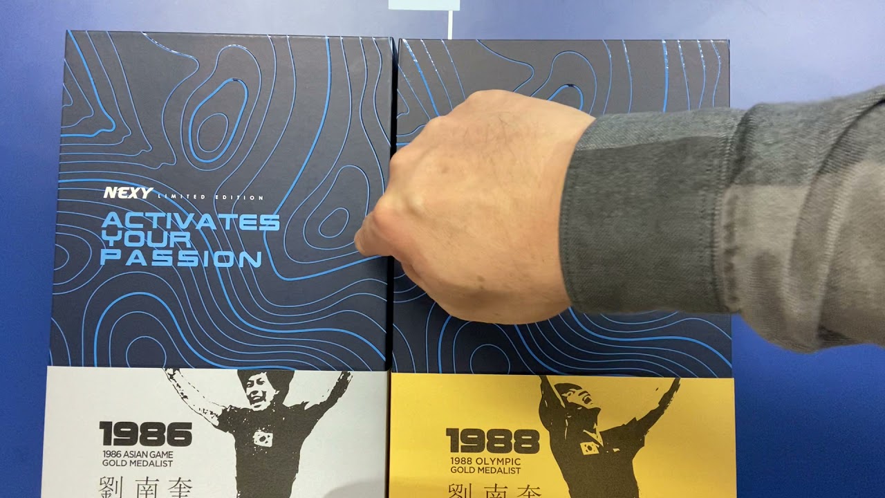 유남규 펜홀더 3종/ 보증서 있는 히노키 목재의 위용