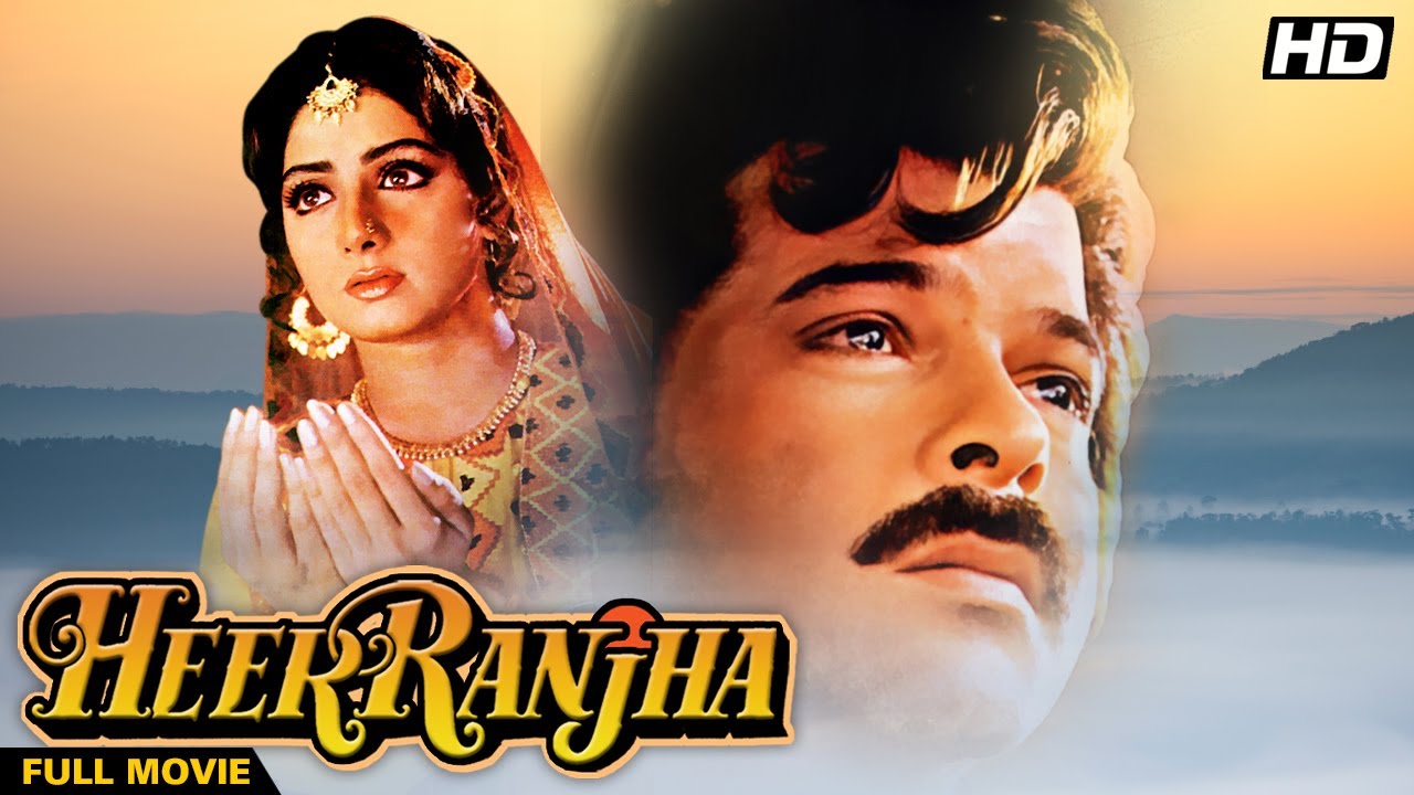 HEER RANJHA Hindi Full Movie | Hindi Romantic Drama | Anil Kapoor, Sridevi, Shammi Kapoor