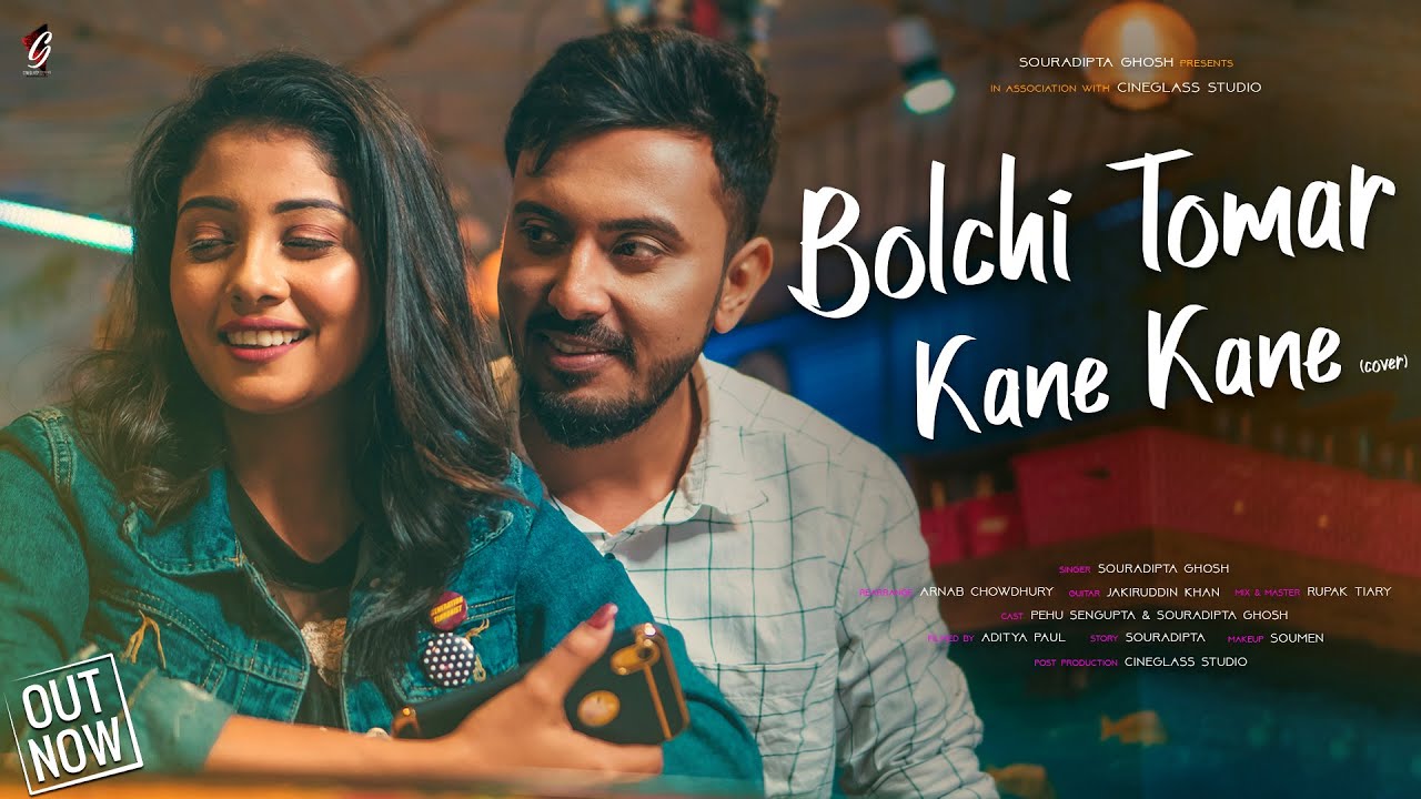 Bolchi Tomar Kane Kane | Cover | Souradipta | Arnab | Rupak | Jakir | Cineglass Studio 2020