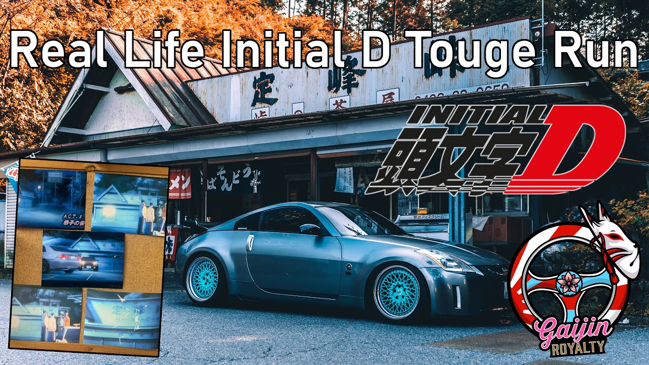 Real Life Initial D Touge Run | Sadamine Pass Touge (With Eurobeat & loud 350z)