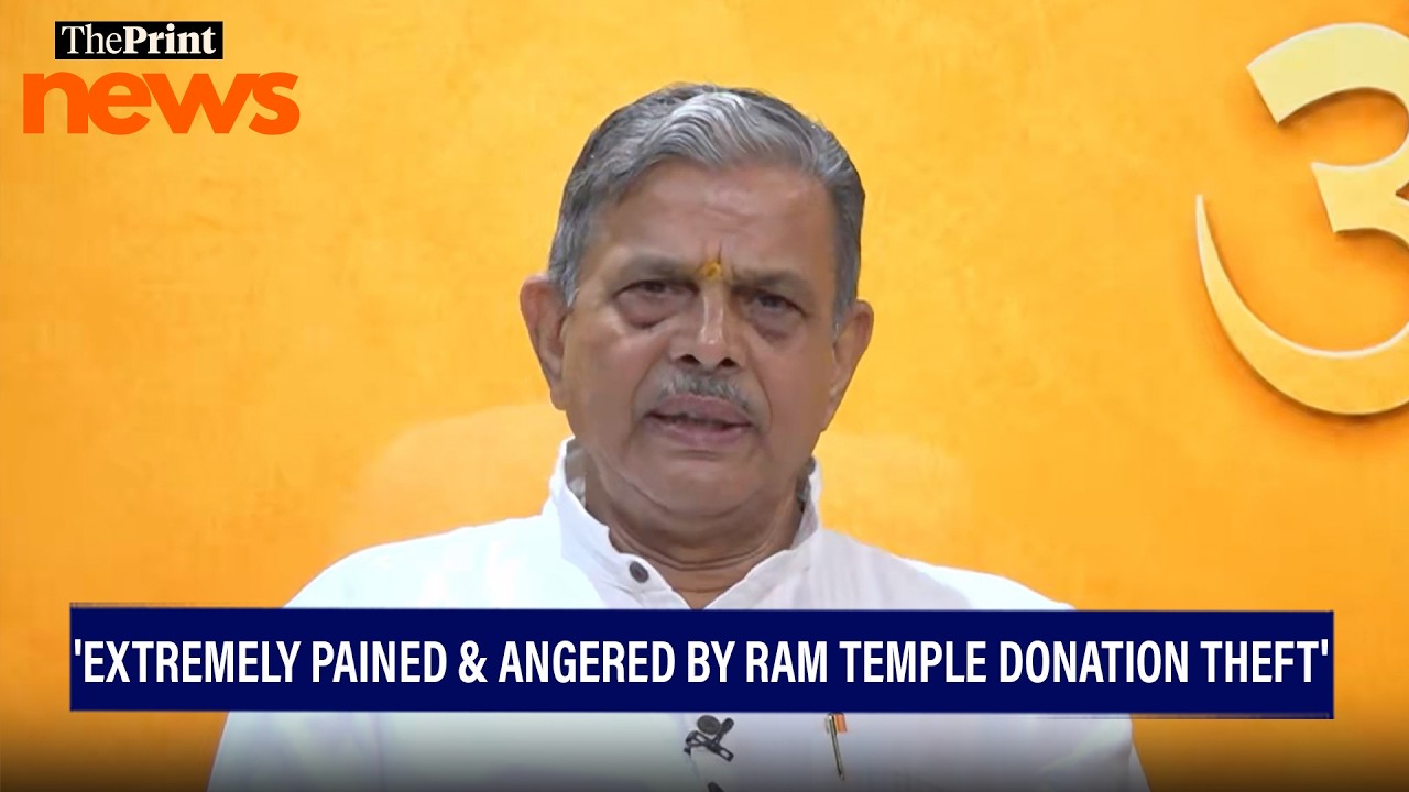 'Anyone found guilty must face severe punishment': RSS' Hosabale on Ram Temple donation theft