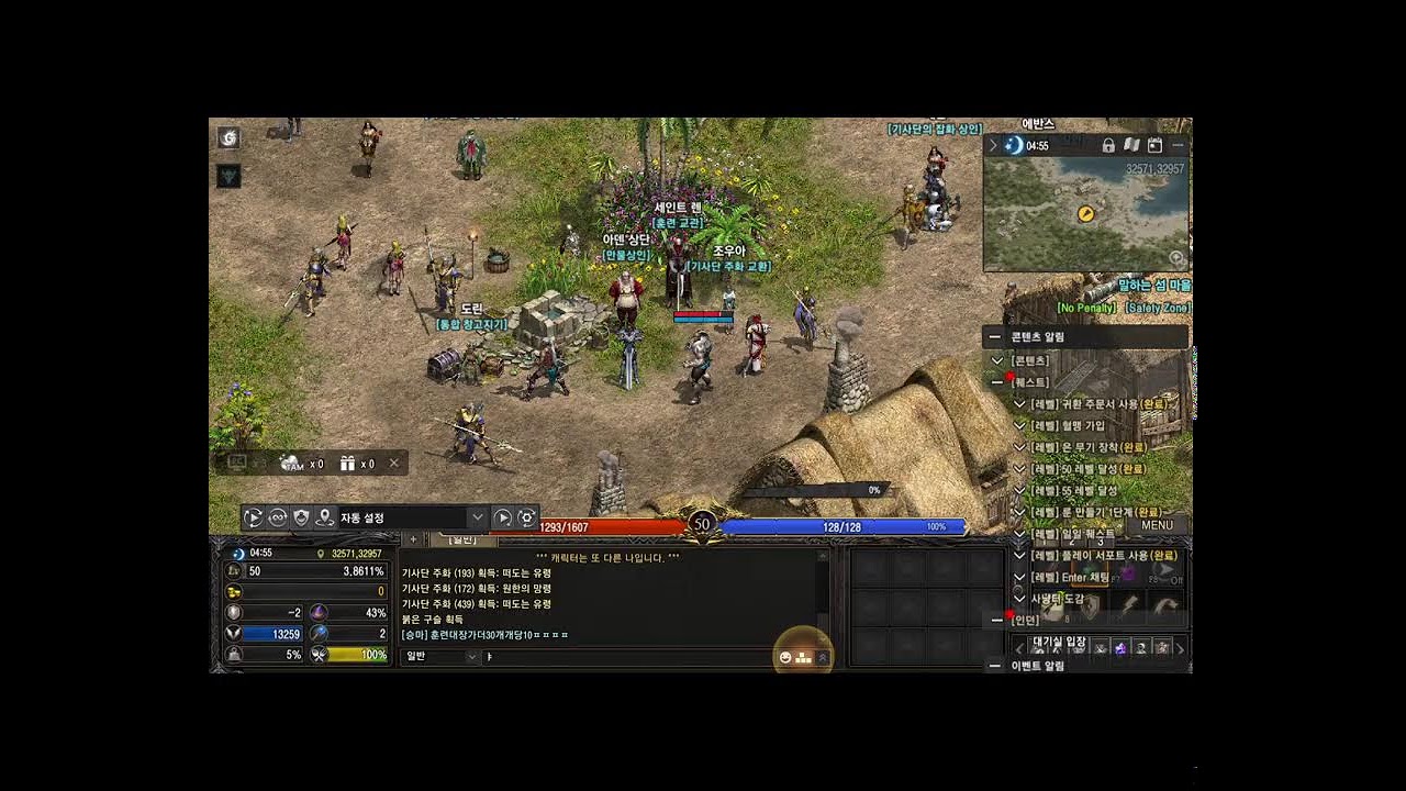 starcraft