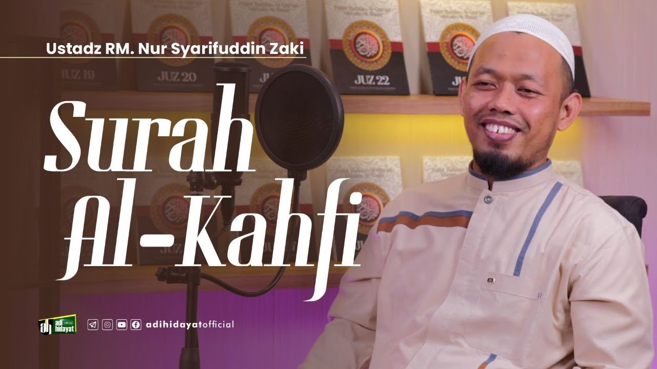 Tillawah Surah Al Kahfi