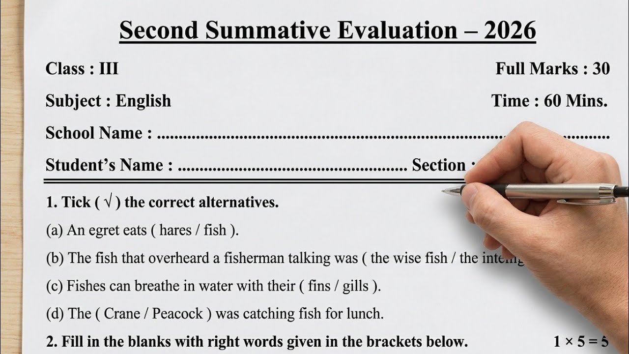 Class 3 English 2nd Unit Test Question Paper 2026 | Class 3 2nd Unit Test English Question and An...