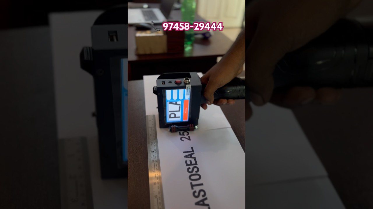 Introducing the LB 200: 25mm Handheld Inkjet Printer by LUEB Brand | Batch Coding Made Easy!