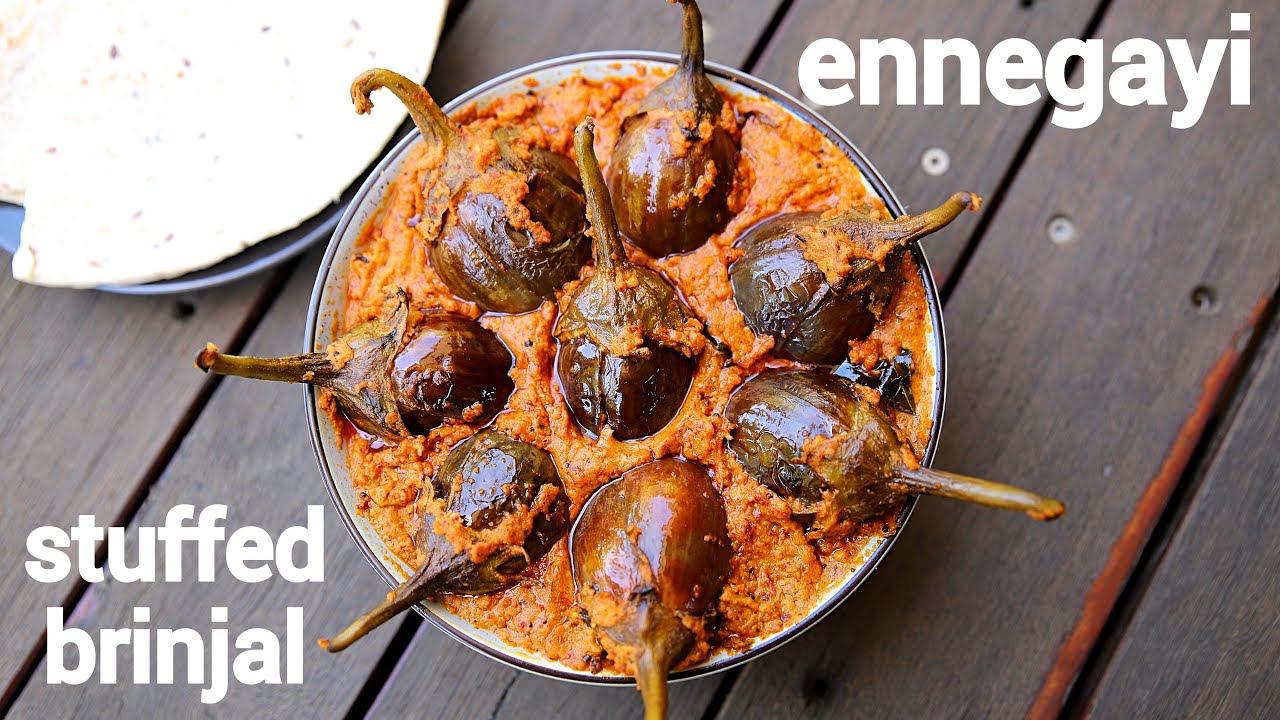 ennegayi recipe | stuffed brinjal recipe | ಎಣ್ಣೆ ಬದನೆಕಾಯಿ ಮಸಾಲ | badanekai yennegai