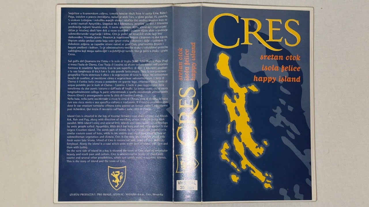 Cres, sretni otok | VHS