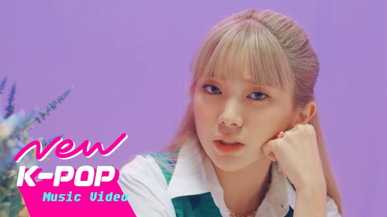 [MV] Soovi(수비) - Lazy (feat. JAEHA) (Official Music Video)