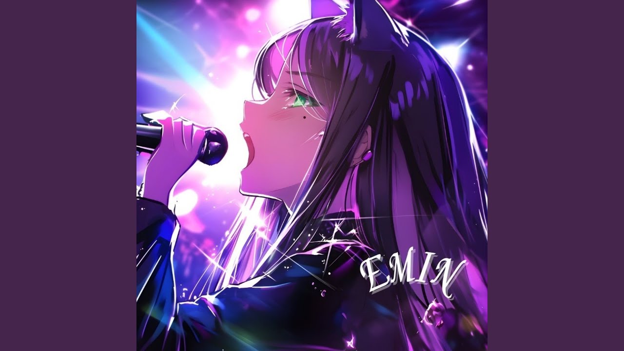 君がいる