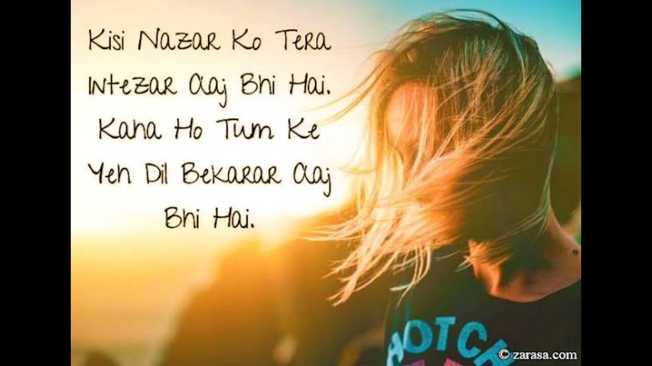Tera intezar aaj bhi  New bollywood songs 2026 #sadsong2026 #sadmusic #viralmusic #viral 