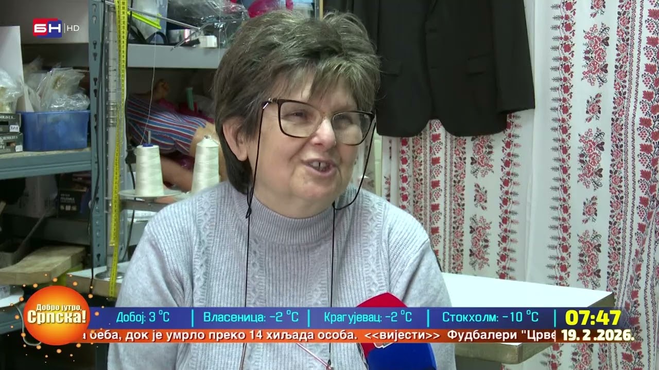 Bijeljina: Život žena zanatlija
