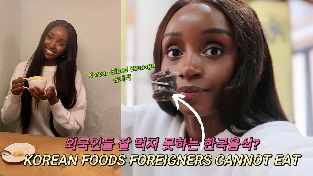 [LIVING IN KOREA]순대국 맛집  ▫ KOREAN FOODS THAT FOREIGNERS CANNOT EAT? 😮▫Blood Sausage + Grilled Squid