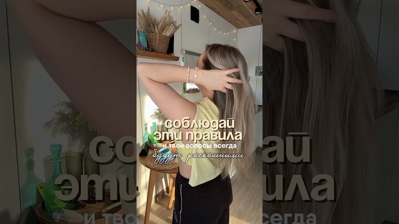 Знали об этом? ВБ #ww264460 (копировать с ww)