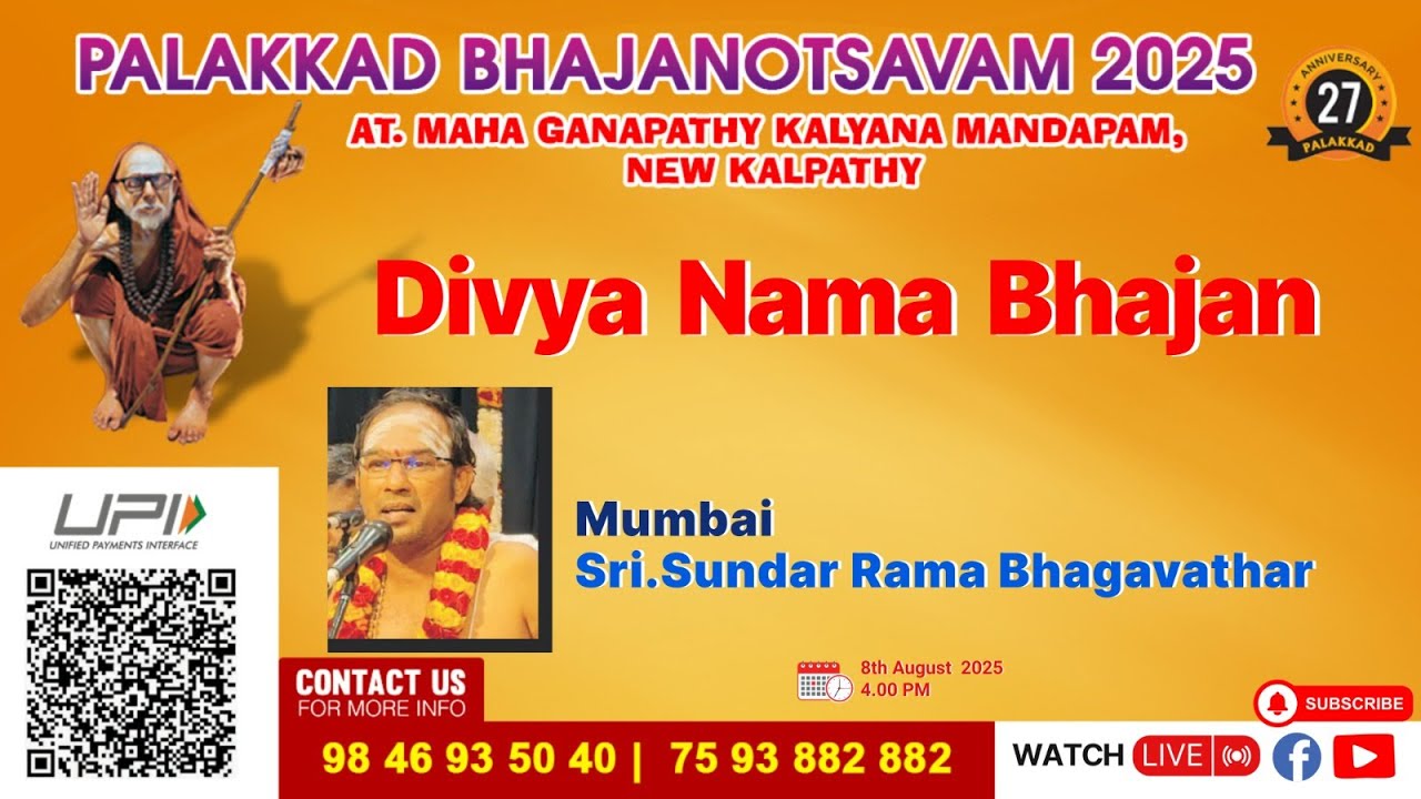 27th year Palakkad Bhajanothsavam 2025 -Divya Nama Bhajan.