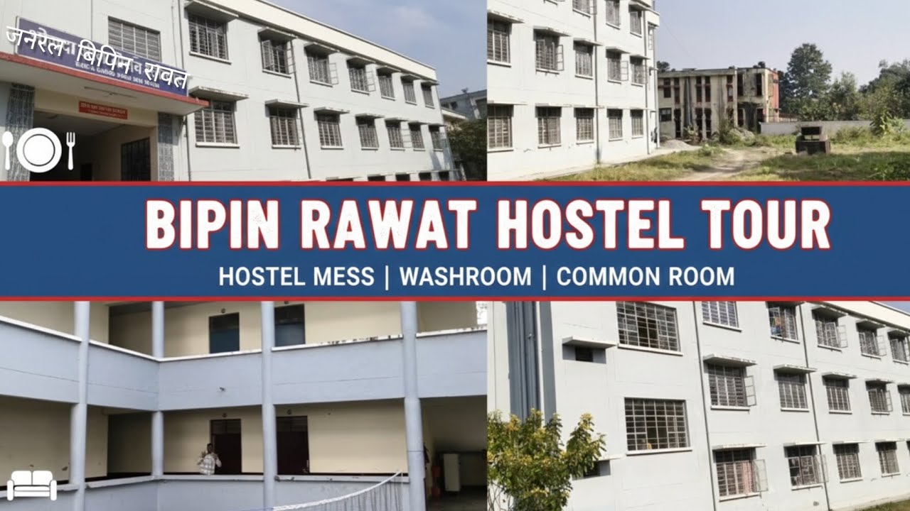 ENGINEERING COURSE HOSTEL TOUR 🏠 || GBPUAT || General Bipin Rawat Hostel Tour 