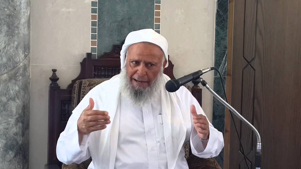 الدكتور علي الفقير