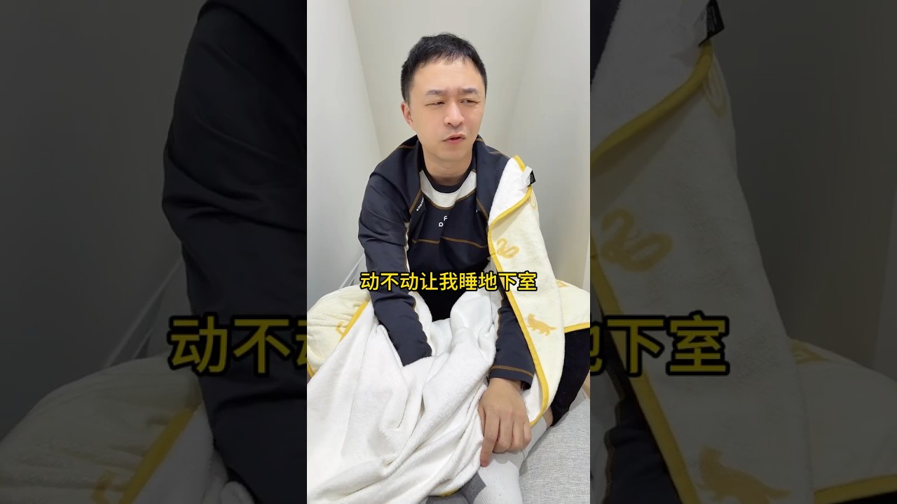 你们要看的爆改小黑屋 #shorts #vlog #harrypotter #搞笑 #canadalife