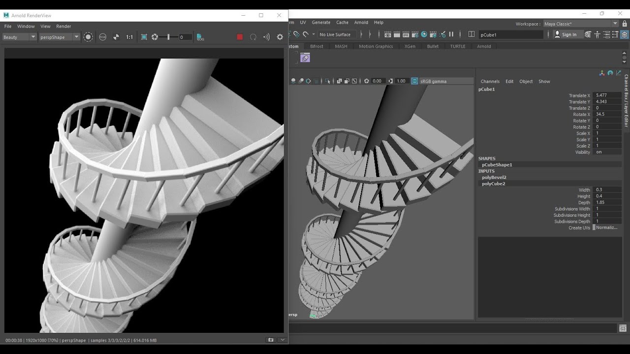 Spiral Staircase Using Duplicate Special Tool - Autodesk Maya