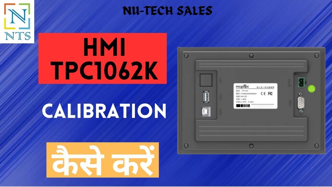 Optimizing Performance: TPC1062K Touch Calibration. #industrial #technical #TouchCalibration #touch