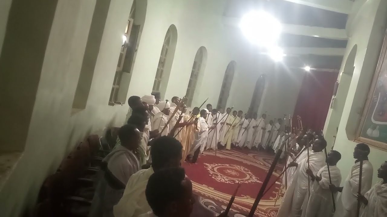 መዝሙር  አምላኩሰ  ከልሃ  እምሥራቀ ፀሐይ