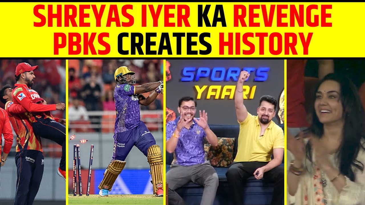 🔴SHREYAS IYER NE LIYA KKR SE BADLA,PBKS VS KKR IPL 2025