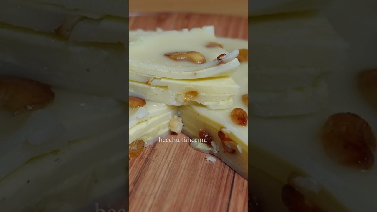 Neyyada | Traditional Sweet Snack | Ramadan series 2022