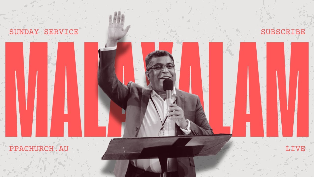 Malayalam Sunday Service | 15 March 2026 | Perth Pentecostal Assembly