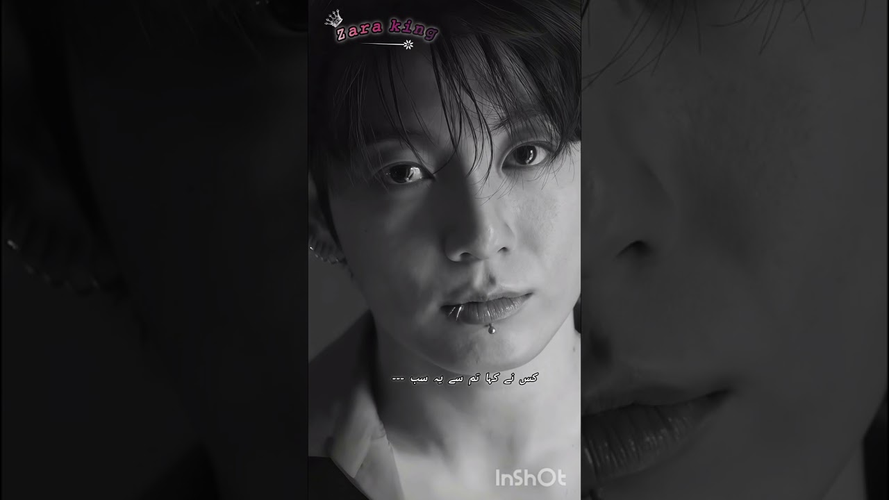 𝐓𝐮𝐦 𝐢𝐬𝐡𝐪 𝐡𝐨 𝐣𝐚𝐧𝐚 𝟐𝐭𝐡 𝐥𝐚𝐬𝐭 𝐩𝐚𝐫𝐭 