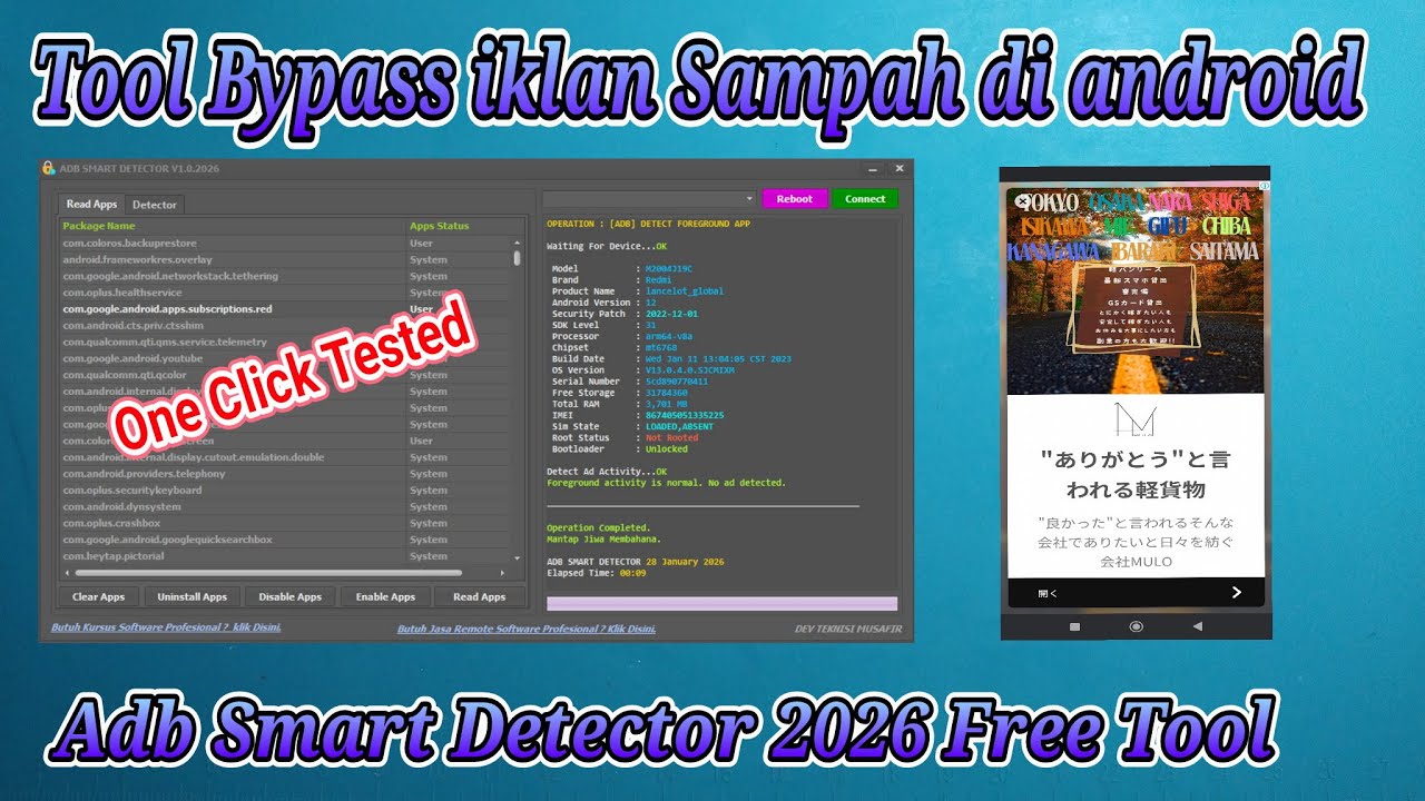 Adb Smart Detector V1.0.2026 ( Tool Bypass iklan Pada Android One Click ) Free New 2026