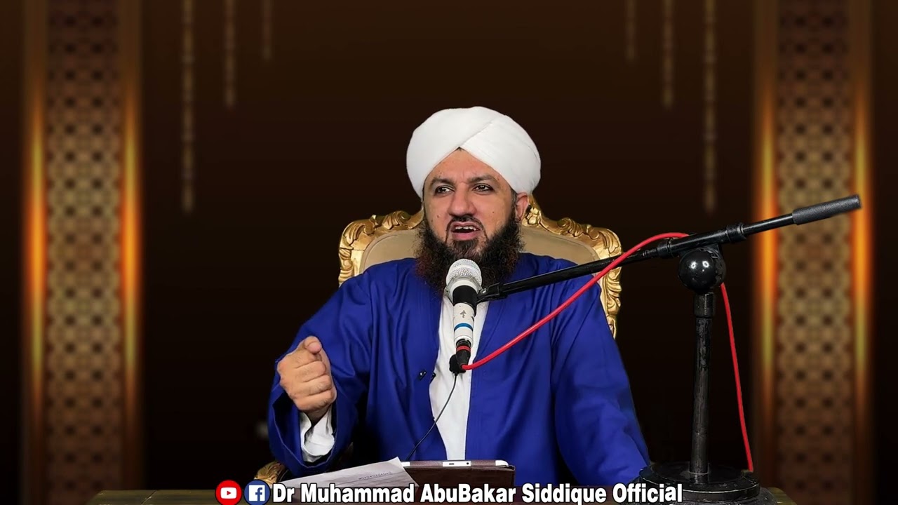 انسان کی زندگی ایک جیسی کیوں نہیں رہتی؟ | قرآن کا یہ فرمان آپ کی سوچ بدل دے گا! |New Bayan Part 2 |