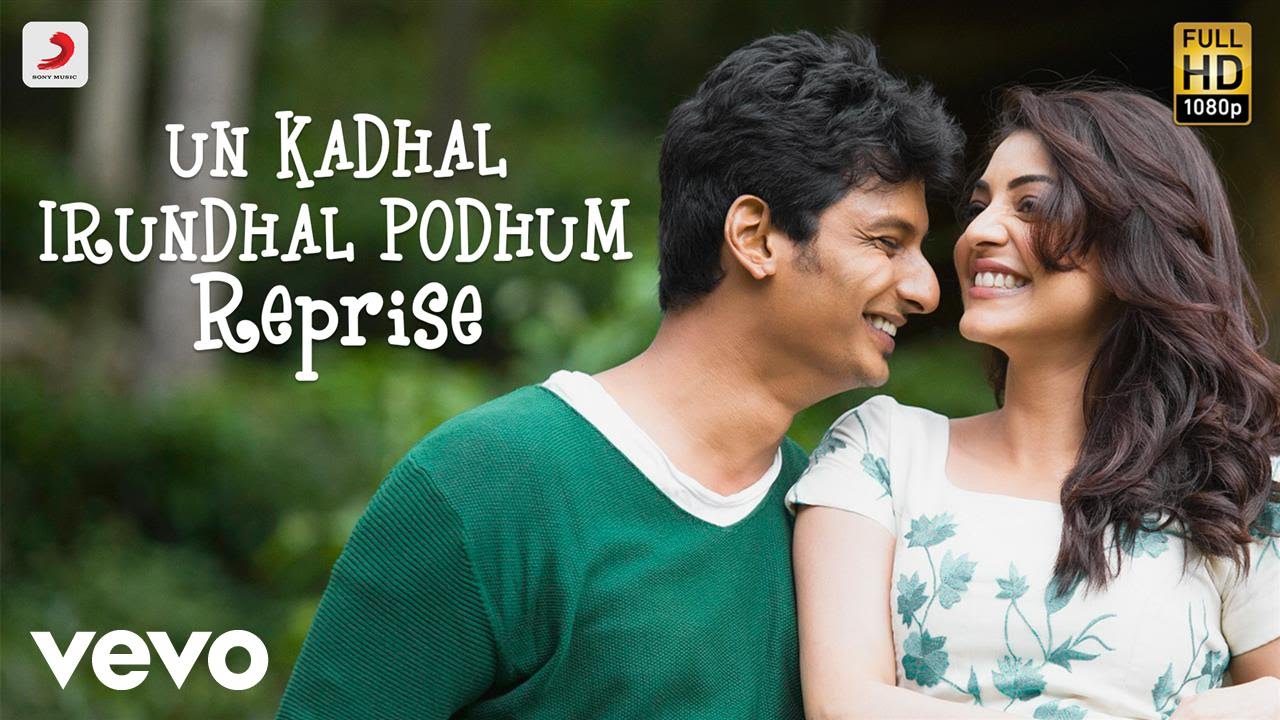 Kavalai Vendam - Un Kadhal Irundhal Podhum Reprise Lyric | Jiiva | Leon