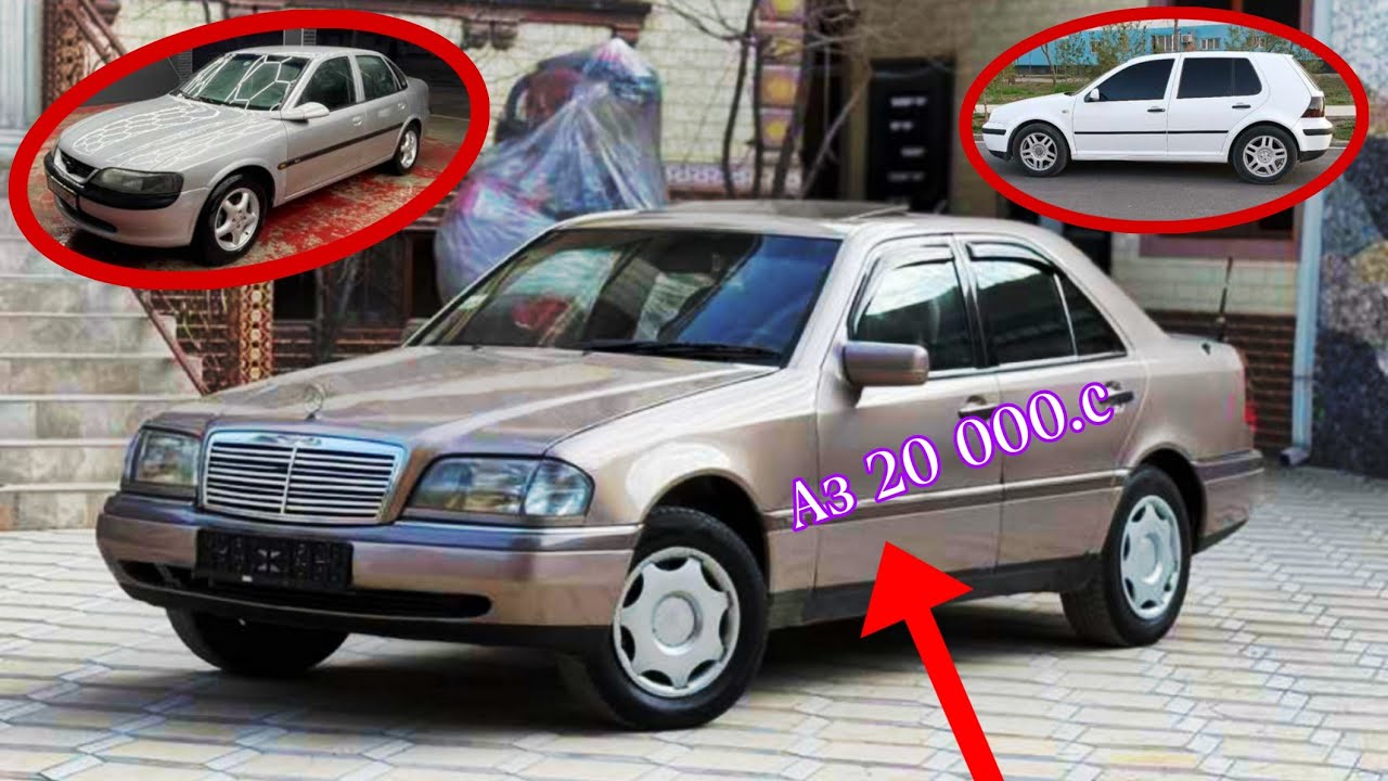 Мошинхои Фуруши арзон (21.02.2026) Opel Vectra A Opel Astra F Matiz Седан Дути Мерседес 