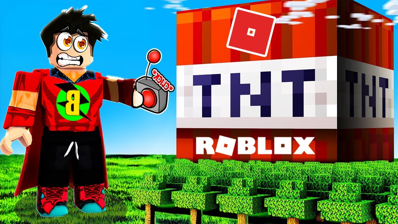 ROBLOX PARAMPARÇA OLDU! - Roblox Teardown