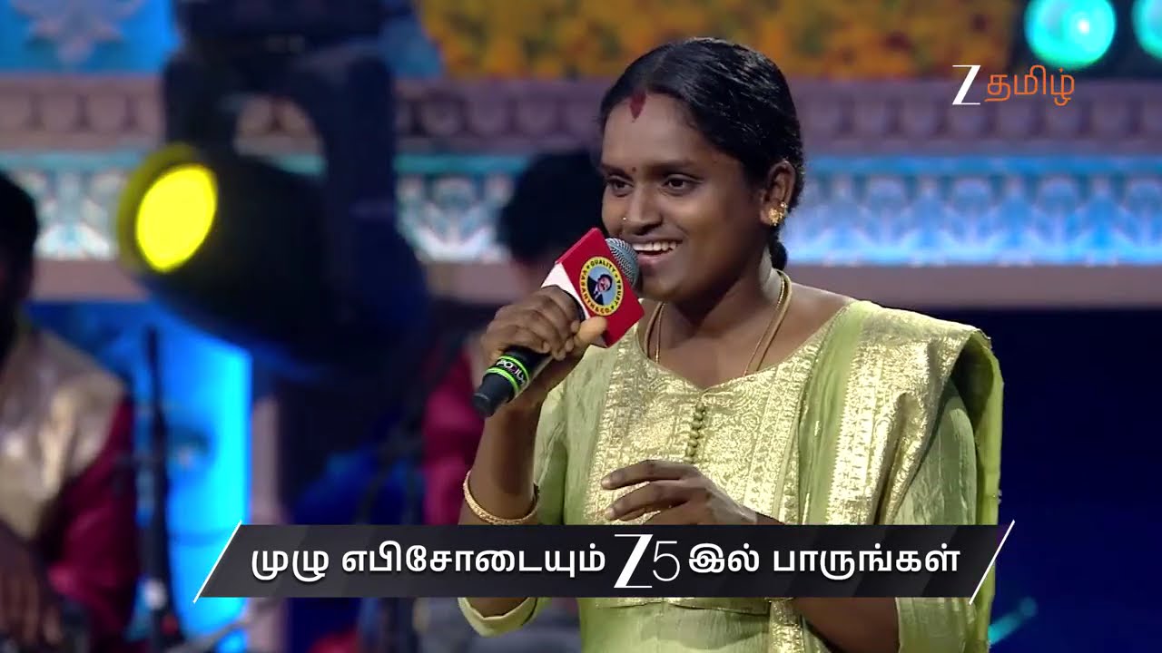 Sa Re Ga Ma Pa 500 | Ep 5 | Preview | Oct, 17  2026 | 0 | Zee Tamil
