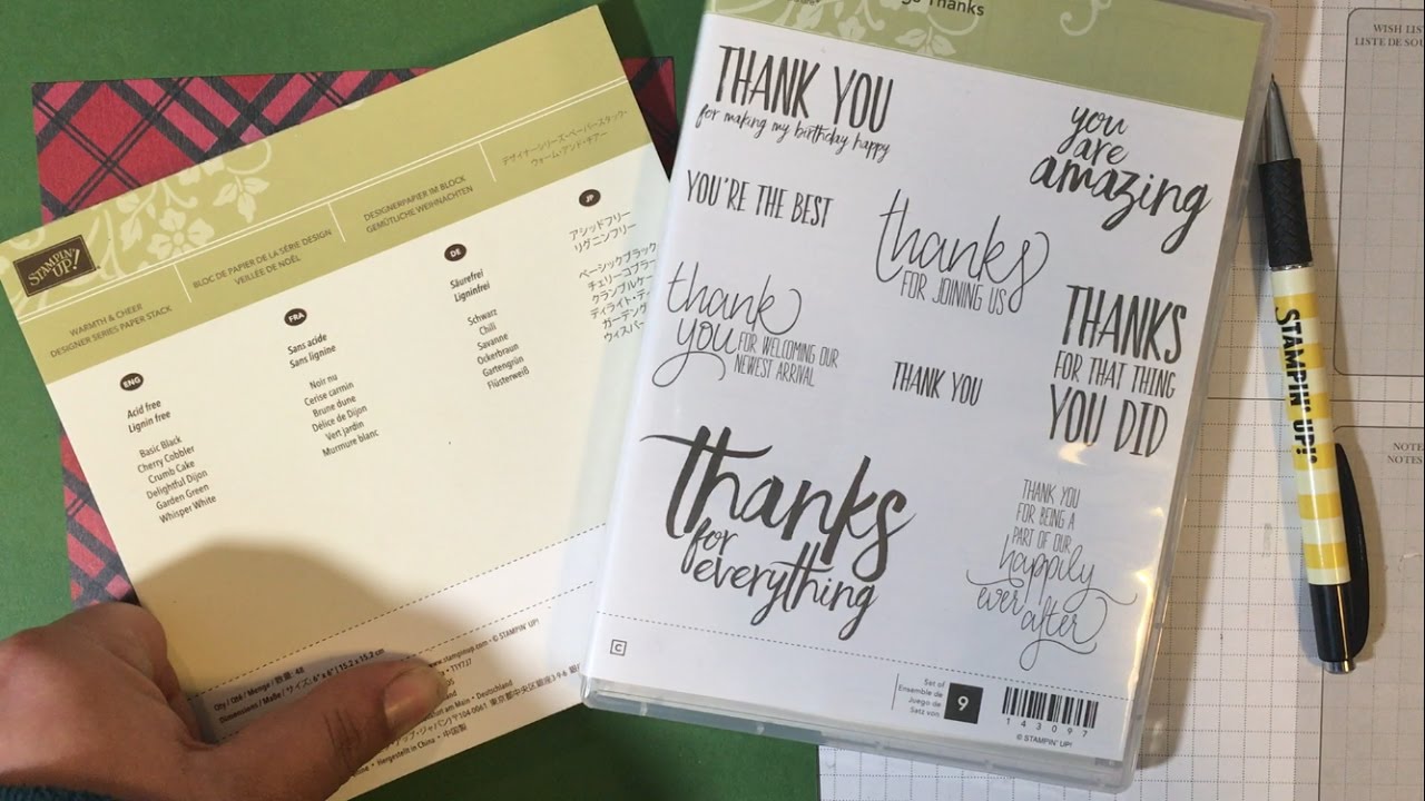 6x6 One Sheet Wonder: How to Make 4 Simple Cards using Stampin' Up! Warmth and Cheer DSP