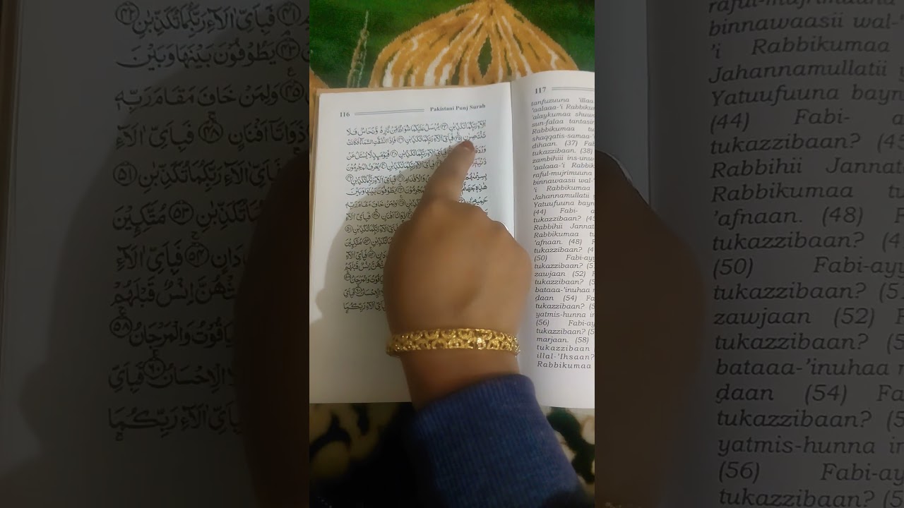 #sabr