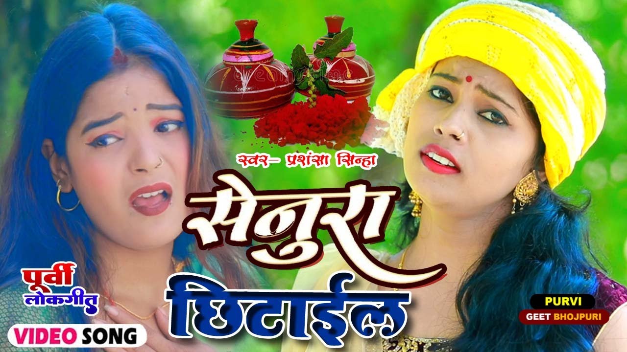 मन को भाबुक कर देने वाला निर्गुण गीत -दर्द से भरा है ये निर्गुण गीत #निर्गुण Geet | निर्गुण Geet#