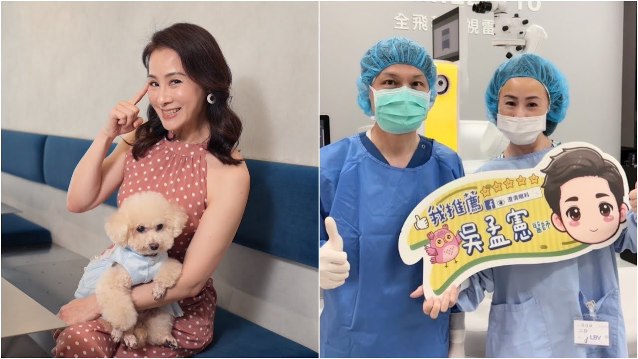 八點檔女神專題／不想再演貴婦！兵家綺戲外更精彩　親曝動了這手術重啟高清繼續追夣